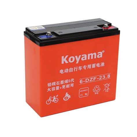 Deep Cycle Lead Acid Batteries V Ah Electric Scooter Battery Dzm