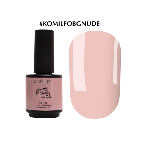 Gel Con Pincel Komilfo Bottle Gel Nude Beige Natural Ml