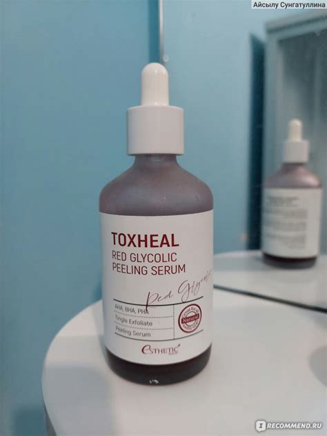 Пилинг для лица Esthetic House TOXHEAL red glycolic peeling serum ...