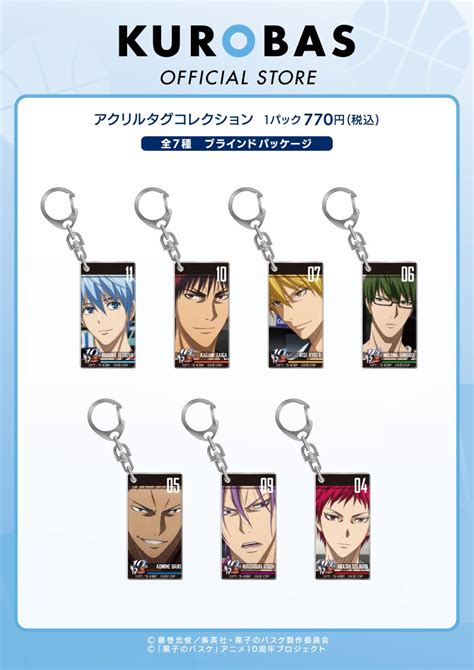 Kurobas Official Store On Twitter 【出張店情報】おはようございます！出張店「kurobas