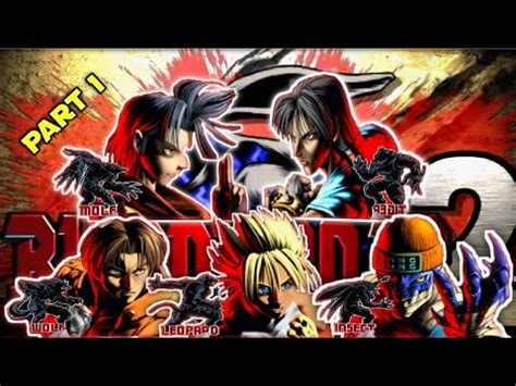 Bloody Roar All Beast Drives Gameplay Playstation One Hd Youtube