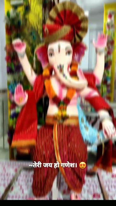 Teri Jay Ho Ganesh Bhajan Instagram Vijaykumar4249 Youtube