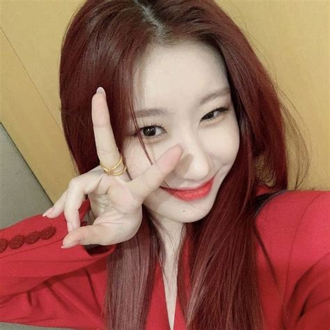 Lee Chaeryeong Itzy Selca Icon Pfp Kpop Header Para Twitter