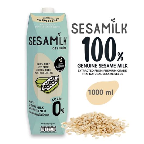 Sesamilk Unsweetened White Sesame Milk 1000ml Susu Bijan 芝麻牛奶 Lazada