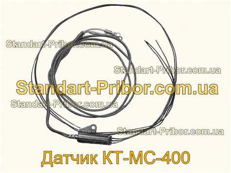 ⭐ Датчик КТ-МС-400. Низкие цены. На складе в наличии.