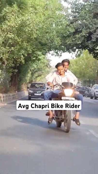 Chapri Bike Rider Youtube