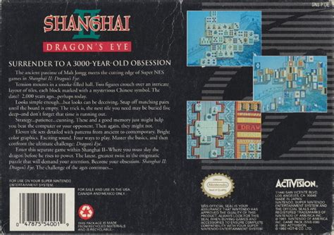 Shanghai II Dragon S Eye Box Shot For Super Nintendo GameFAQs