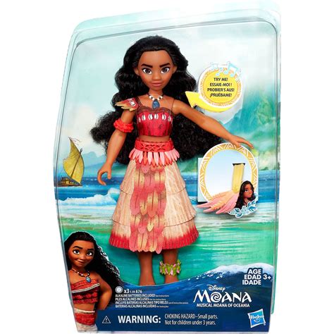 Disney Sing Along Moana Doll - DOLLFA