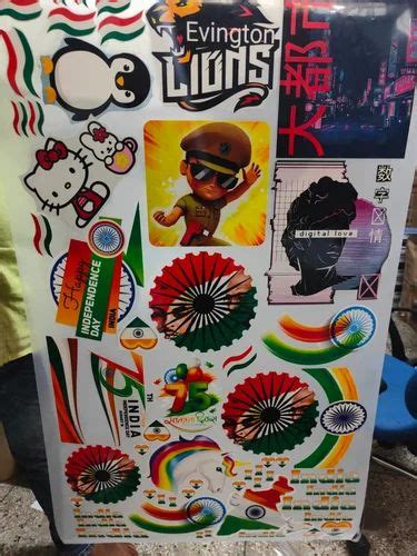 Rubber Dtf Heat Transfer Sticker Packaging Type Roll At Rs 35square Inch In Noida