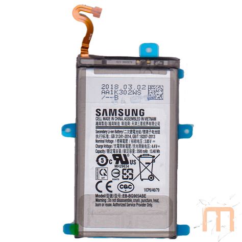 Bateria Original Eb Bg Abe Samsung Galaxy S Plus G Movilcrack