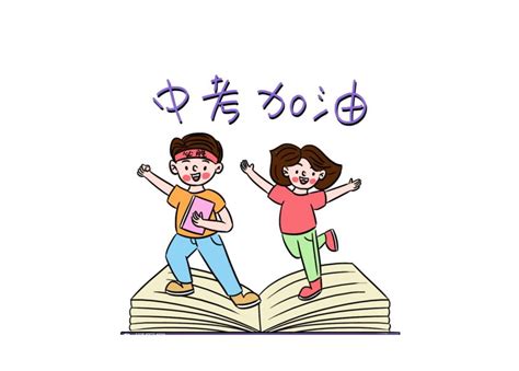 家长慌了：中考将面临重大改革，可能2022年全面落实 知乎