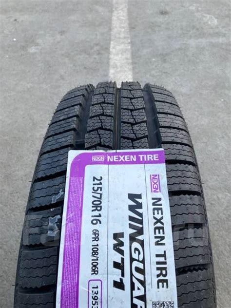 Nexen Winguard Wt1 21570 R16lt 108106r 16 5 шт в наличии 215 мм