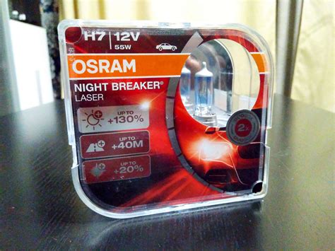 Лампа галогенная OSRAM H7 Night Breaker Laser 12V 55W 2шт 64210NBL