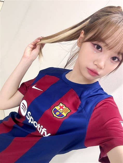 Chaewon Chaechae Kream Kpop Girls Kim South