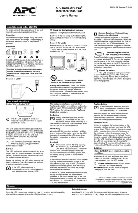 Building Wiring Fault Apc Ups Wiring Diagram And Schematics