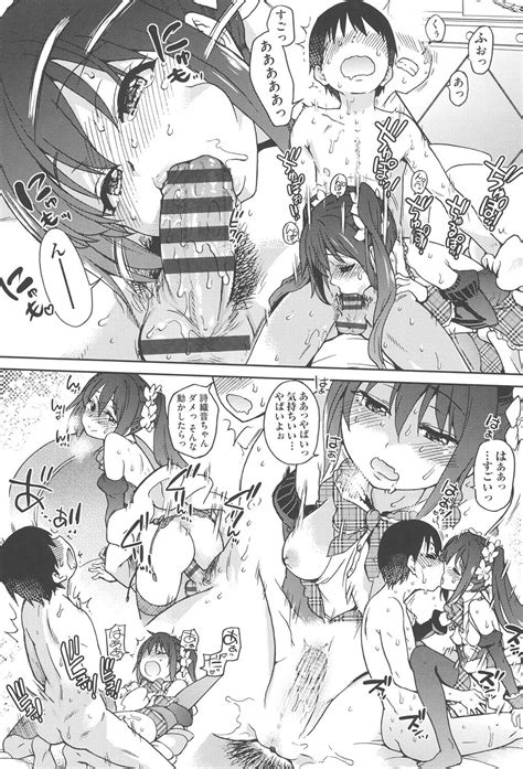 Aibuka Page 231 Nhentai Hentai Doujinshi And Manga