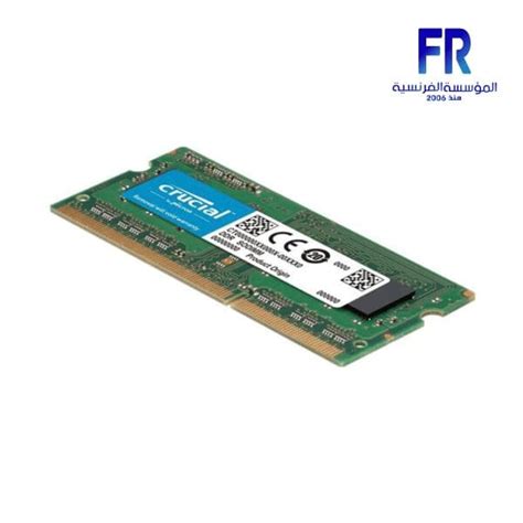 CRUCIAL 16GB DDR4 3200MHZ LAPTOP Memory | Alfrensia