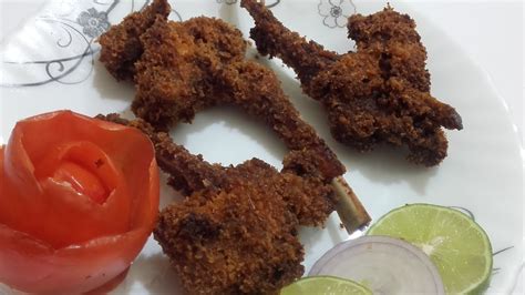 Mutton Chop Fry Fried Chops Bakra Eid Special मटन चाप फ्राई