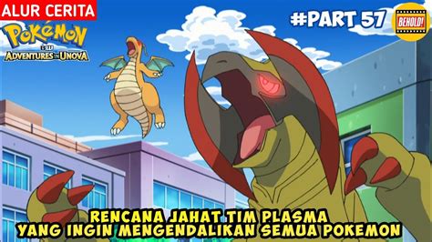 Tim Plasma Mengubah Pokemon Menjadi Jahat Alur Cerita Pokemon Black