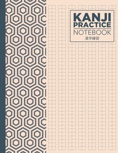 Kanji Practice Notebook Large Japanese Character Writing Practice