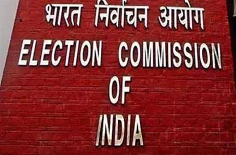 Election Commission తెలంగాణలో ఎన్నికలపై కేంద్ర ఎన్నికల కమిషన్ స్పెషల్