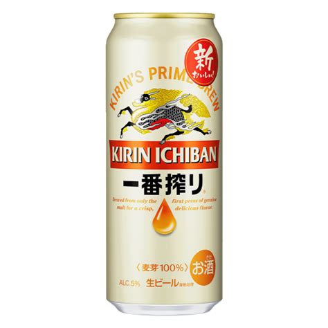 台灣麒麟 Kirin Kirin一番搾啤酒 500ml