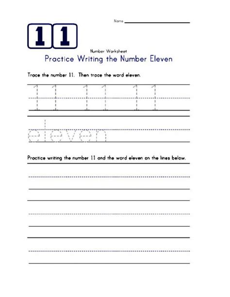 Number 11 Worksheets Printable Activity Shelter