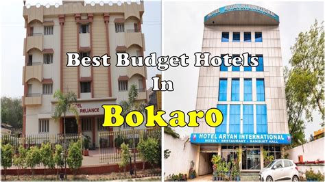 10 Best Budget Hotels In Bokaro Near Railway Station बकर म ससत