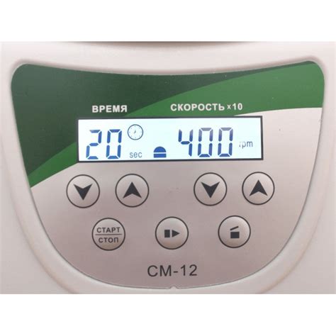 TAGLER СМ-12-06 - центрифуга медицинская лабораторная купить в MirDental