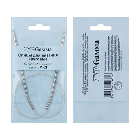 Спицы GAMMA круговые MKS сталь d 3.0 мм 40 см 1 шт с металлической ...