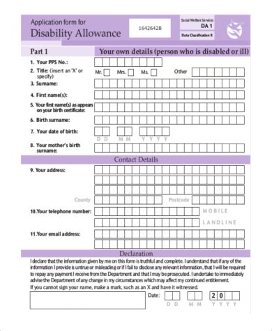 Disability Forms Printable