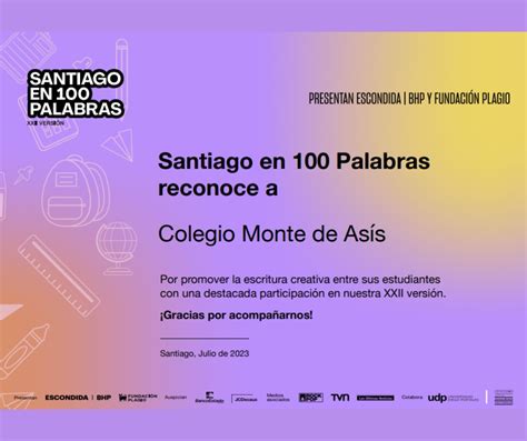 Colegio Monte de Asís Blog Archive CMDA Presente en Santiago en 100