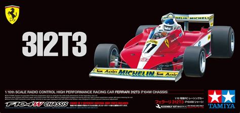 Tamiya Ferrari 312T3 RC Car Action