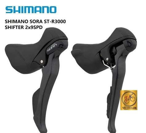 SHIMANO SORA ST R3000 SHIFTER Set 2x9 Speed R3000 Shifter Set Dual