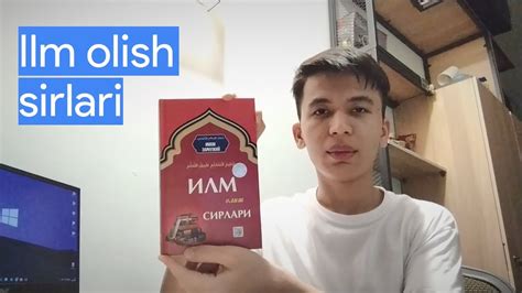 Ilm olish sirlari kitobi - YouTube