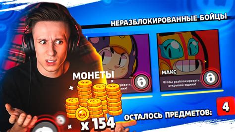 ВЫ ТАКОЕ ВООБЩЕ ВИДЕЛИ В BRAWL STARS ?! - YouTube