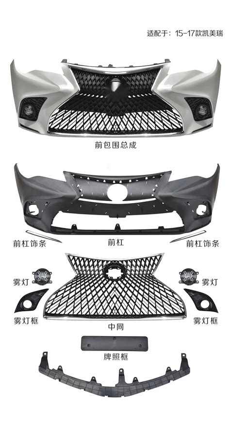 Newest Body Kit Camry Body Kit For 2018 2019 2020 Camry Front Bumper