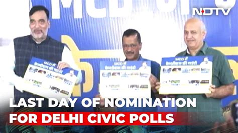 Mcd Elections Aap Bjp Release Full List Of Candidates For Delhi