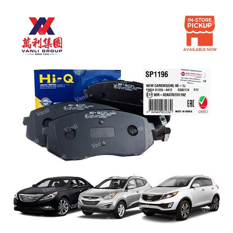 Sangsin Hi Q Front Brake Pad For Hyundai Tucson Sonata Kia Sportage