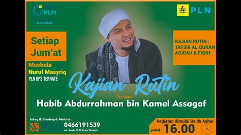 Kajian Tafsir Al Qur An YBM PLN Ternate Jumat 07 Juni 2024 Surat Al