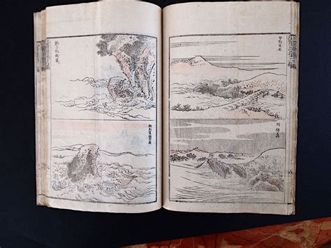 HOKUSAI : Hokusai Manga. 13 - First edition - Edition-Originale.com