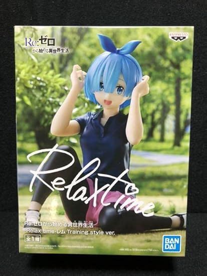 Banpresto Re Zero Relax Time Rem Training Style Ver Pvc Figure