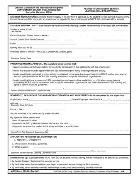 Fillable Mcps Form Request For Student Service Learning Ssl