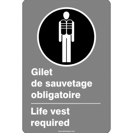 Affiche de sécurité aux normes CSA bilingue Gilet de sauvetage obligatoire