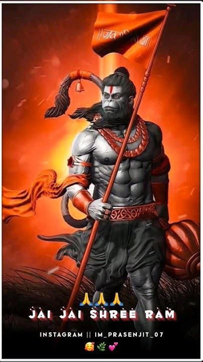 Ram Navami Status😈🇮🇳 Jai Shree Ram🙏 Ram Navami Whatsapp Status Shorts Ramnavami