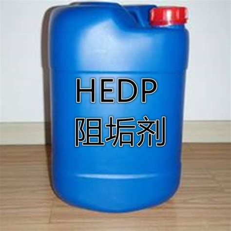 Hedp 羟基乙叉二膦酸 高效阻垢缓蚀剂固体液体 油田阻垢剂