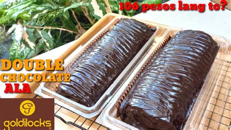 DOUBLE CHOCOLATE ROLL CAKE ALA GOLDILOCKS WITHOUT CHOCOLATE YouTube