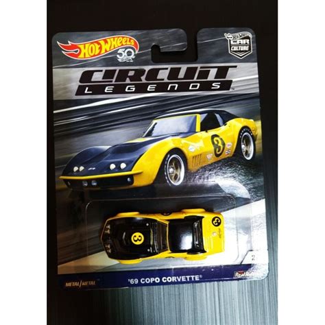 Hot wheels 風火輪 Chevrolet Cpoo Corvette 蝦皮購物