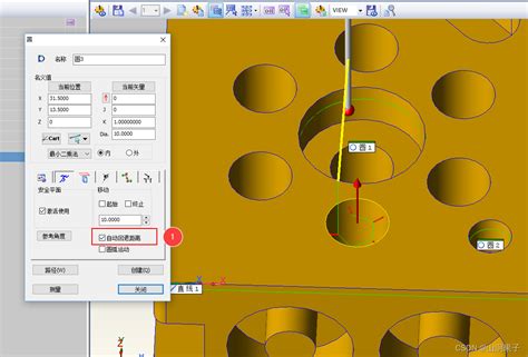 Netdmis50内孔接近回距离的设置2023三坐标手动回退距离怎么改 Csdn博客