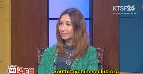 ktsf  featured sbcc   business lifestyle program south bay